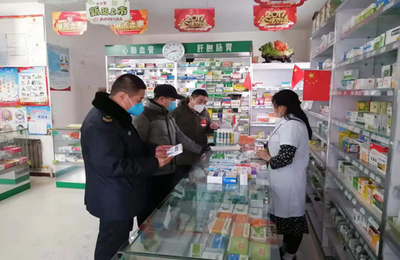 黑龍江省市場(chǎng)監(jiān)管部門(mén)成立聯(lián)合調(diào)查組，開(kāi)展疫情防控和民生商品價(jià)格監(jiān)管工作